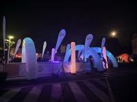 2026 - 🟣 Mizuno Neon Run: když světlo, pohyb a pomoc jdou ruku v ruce - Světluškový běžci dobíhají 2026 - 🟣 Mizuno Neon Run: když světlo, pohyb a pomoc jdou ruku v ruce - Světluškový běžci dobíhají